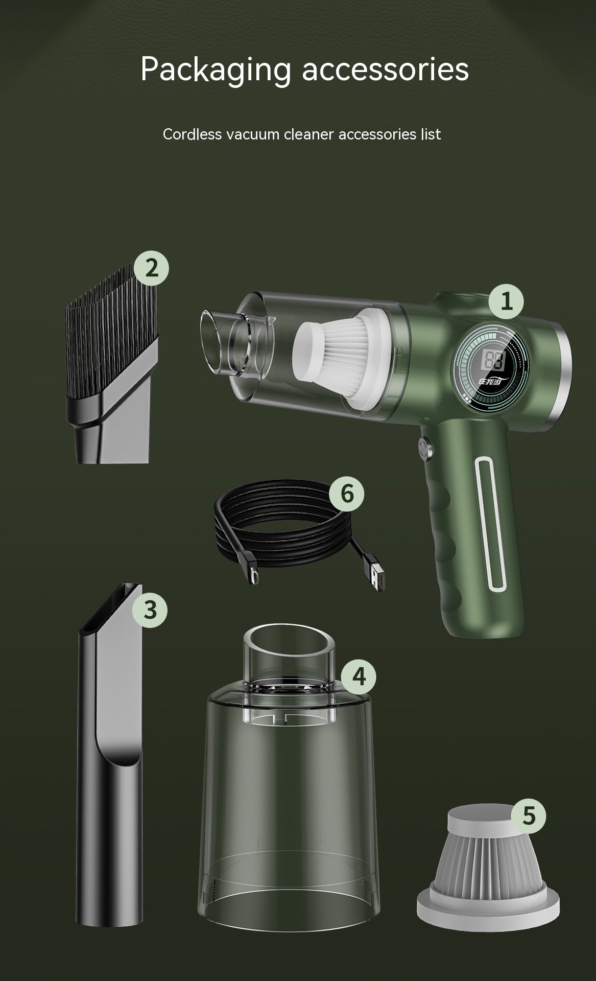 Cordless handheld vacuum cleaner with accessories including brush nozzle, long suction nozzle, visual dust bin, filter element, and USB charging cable.