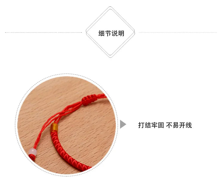 Knot Bracelet Handmade Red String Bracelet for Women/Men Buddhism Red Bracelet for Protection for Couples Friendship Boho